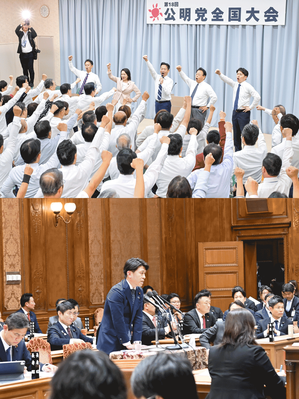 中野ひろまさご挨拶