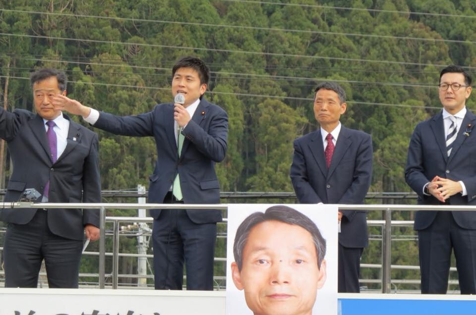 神河町で 小島よしつぐ さんと街頭演説 中野ひろまさ